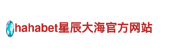 千亿体育网站为什么登录不了-物联网生态品牌